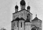 Федоровский собор 1913 год